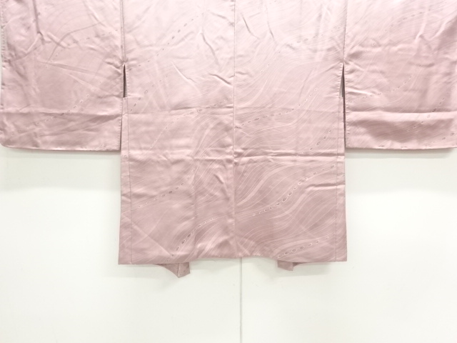 Japanese Kimono / Haori Coat Dochugi Silk